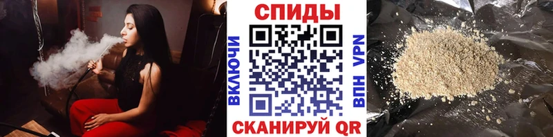 Бутират оксана  даркнет Telegram  Комсомольск 
