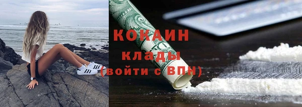 бошки Михайловка