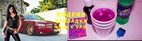 трава Михайлов