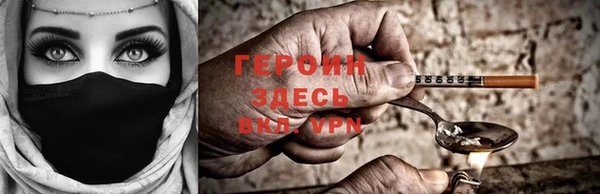 соль ск Михайловск