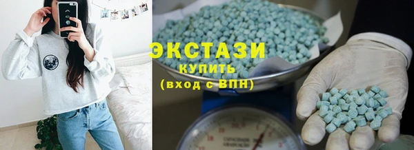 соль ск Михайловск
