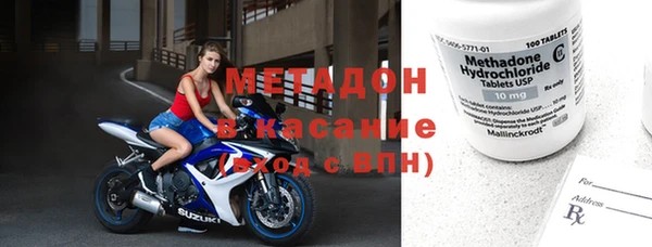 спайс Строитель