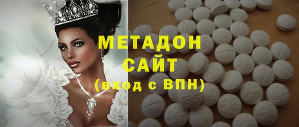 бошки Михайловка