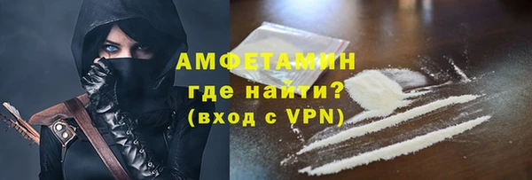 марки lsd Зеленокумск