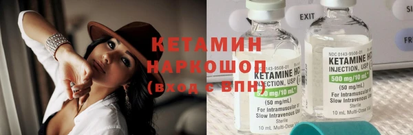 трава Михайлов