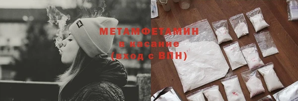 трава Михайлов