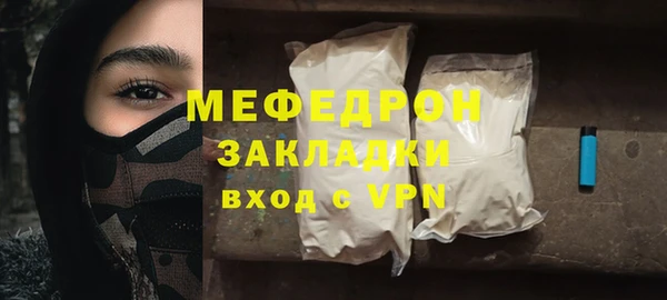 бошки Михайловка
