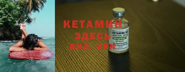 трава Михайлов
