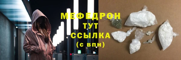 трава Михайлов