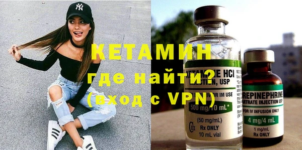 бошки Михайловка