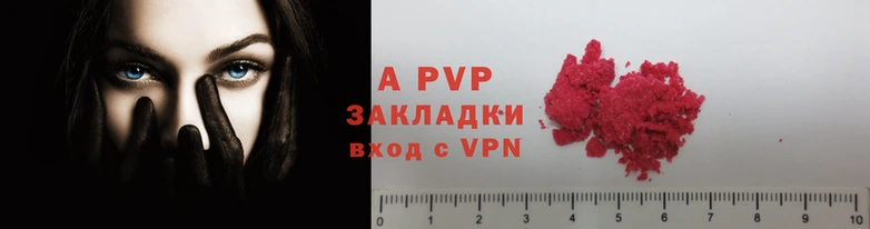 хмурый Медногорск