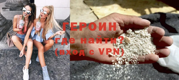 бошки Михайловка