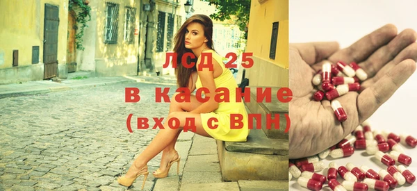 трава Михайлов