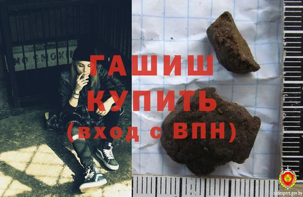 трава Михайлов