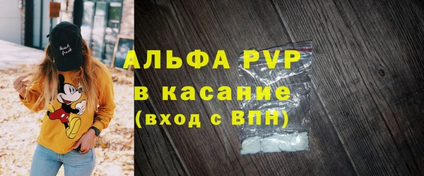 трава Михайлов