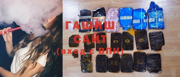 трава Михайлов