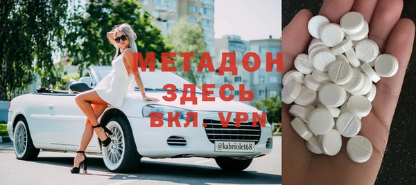 трава Михайлов