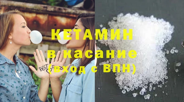бошки Михайловка