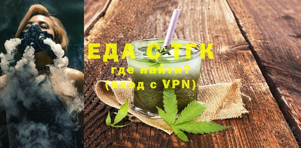трава Михайлов