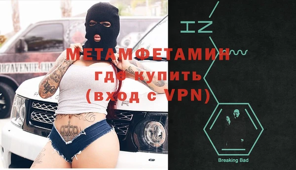 бошки Михайловка