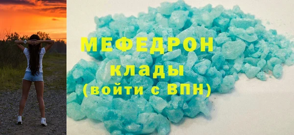 дживик Сосновоборск