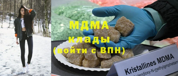 бошки Михайловка