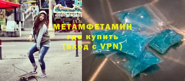 бошки Михайловка