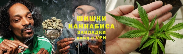 бошки Михайловка