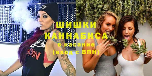 бошки Михайловка