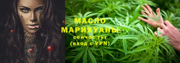 марки lsd Вязники