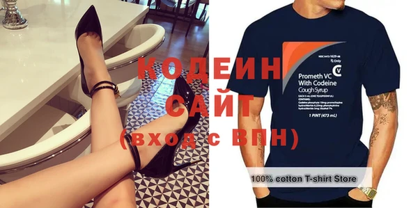 трава Михайлов