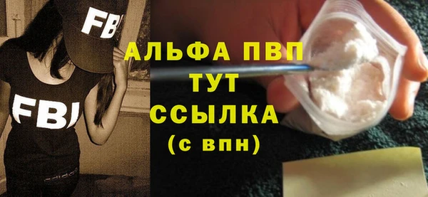 трава Михайлов