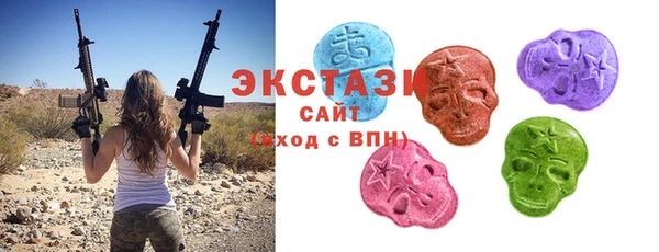 бошки Михайловка