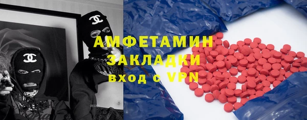 бошки Михайловка