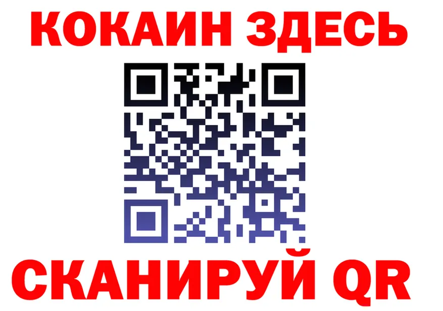 Альфа ПВП СК сайт маркетплейс мега Комсомольск
